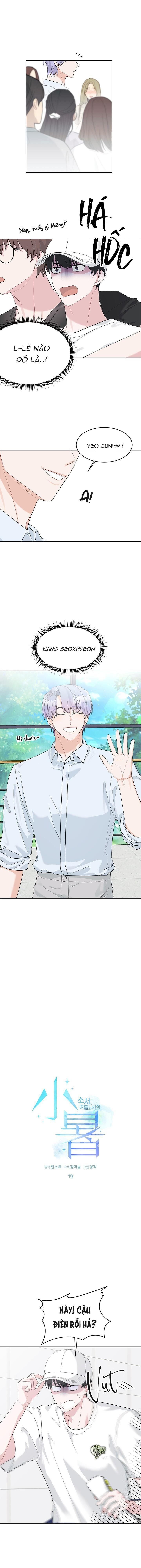 đọc truyện Tiểu Thử: Bắt Đầu Mùa Hè Chương 19 ảnh 3 tại Thiên Thai Truyện