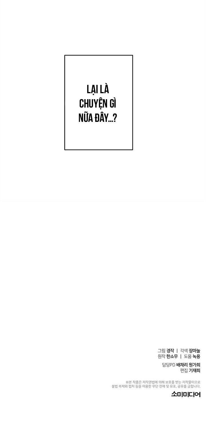 đọc truyện Tiểu Thử: Bắt Đầu Mùa Hè Chương 2 ảnh 42 tại Thiên Thai Truyện