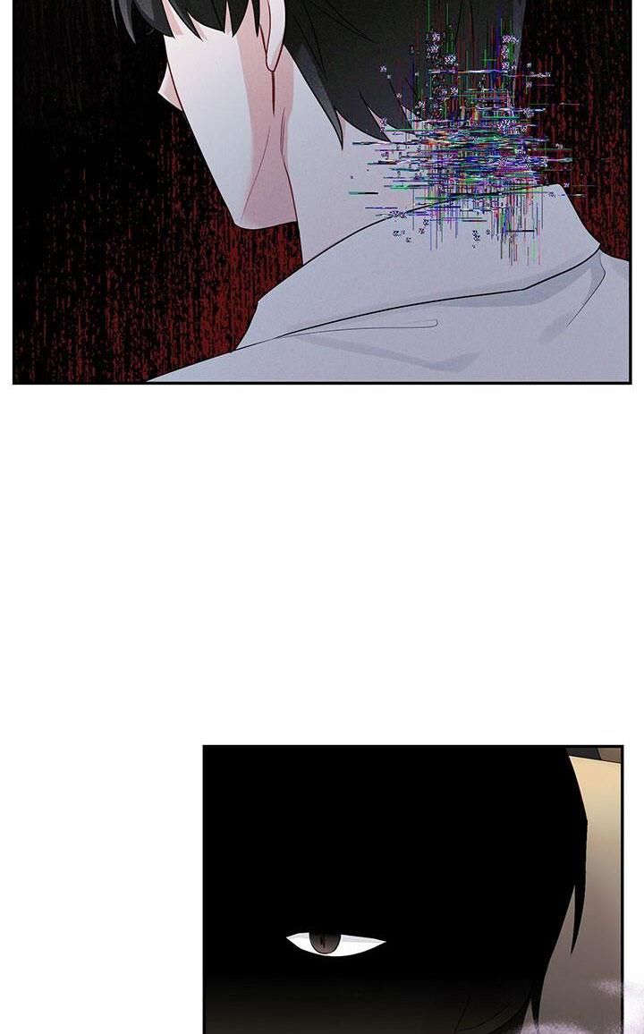 đọc truyện Tiểu Thử: Bắt Đầu Mùa Hè Chương 21 ảnh 53 tại Thiên Thai Truyện