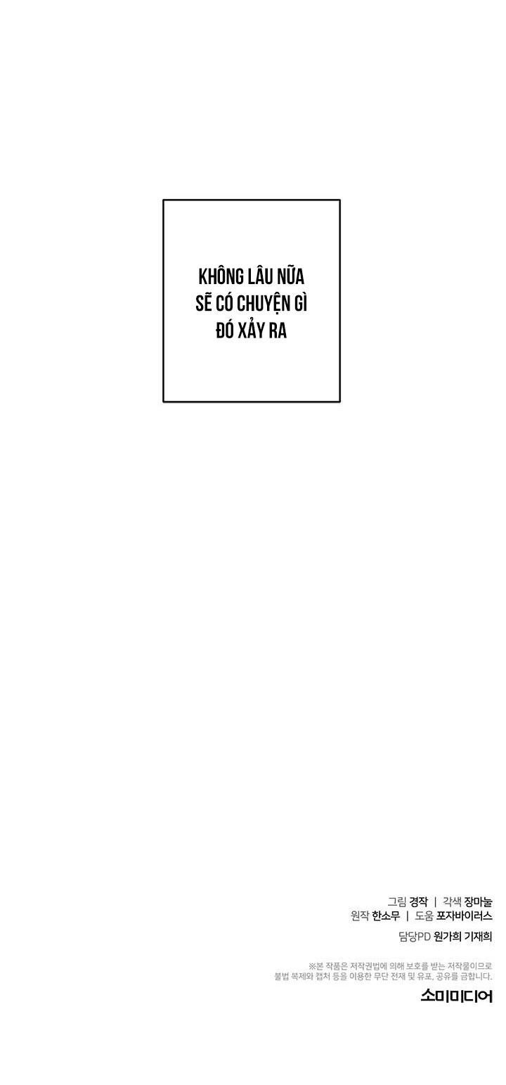 đọc truyện Tiểu Thử: Bắt Đầu Mùa Hè Chương 21 ảnh 86 tại Thiên Thai Truyện