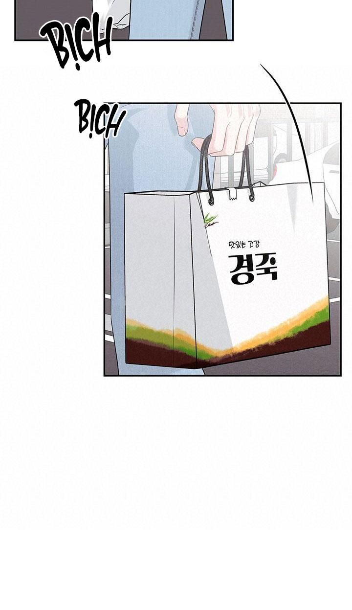 đọc truyện Tiểu Thử: Bắt Đầu Mùa Hè Chương 23 ảnh 17 tại Thiên Thai Truyện