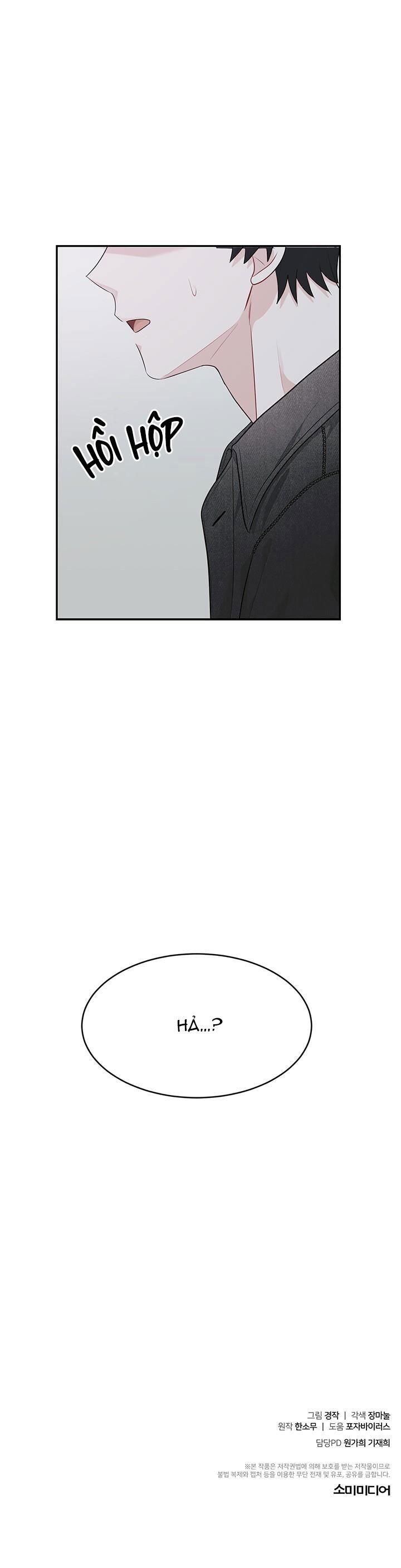 đọc truyện Tiểu Thử: Bắt Đầu Mùa Hè Chương 26 ảnh 83 tại Thiên Thai Truyện