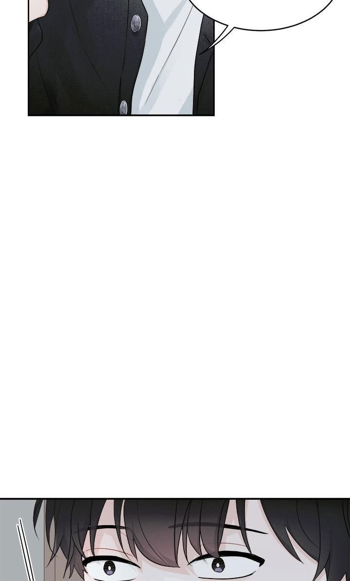 đọc truyện Tiểu Thử: Bắt Đầu Mùa Hè Chương 27 ảnh 61 tại Thiên Thai Truyện