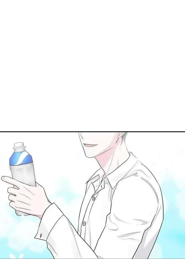 đọc truyện Tiểu Thử: Bắt Đầu Mùa Hè Chương 28 ảnh 32 tại Thiên Thai Truyện