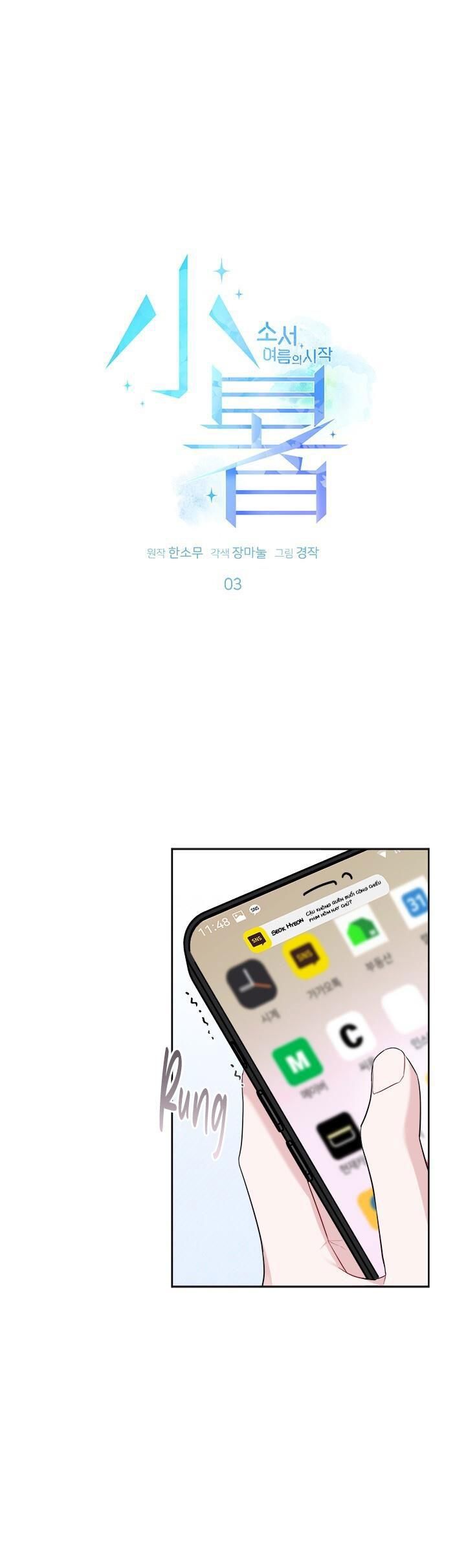 đọc truyện Tiểu Thử: Bắt Đầu Mùa Hè Chương 3 ảnh 3 tại Thiên Thai Truyện