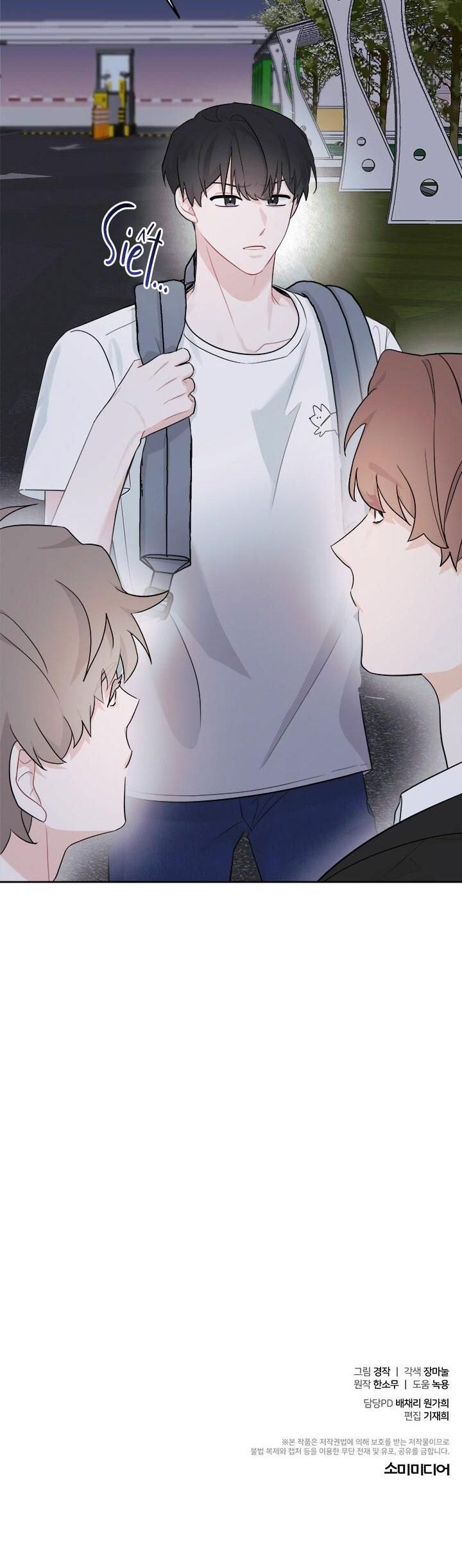 đọc truyện Tiểu Thử: Bắt Đầu Mùa Hè Chương 3 ảnh 45 tại Thiên Thai Truyện