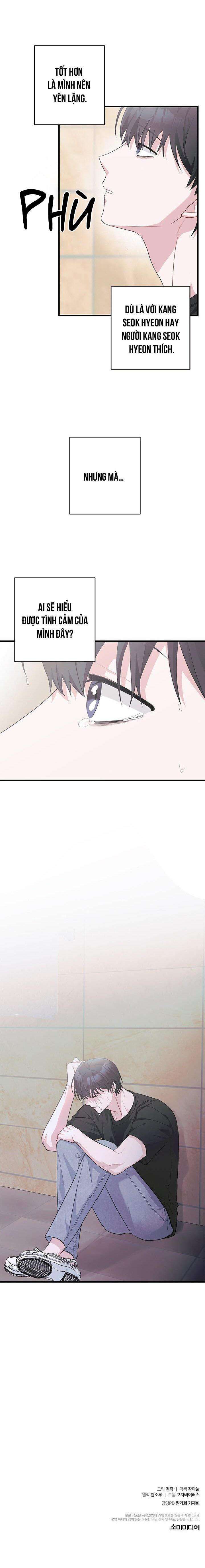 đọc truyện Tiểu Thử: Bắt Đầu Mùa Hè Chương 30 ảnh 18 tại Thiên Thai Truyện