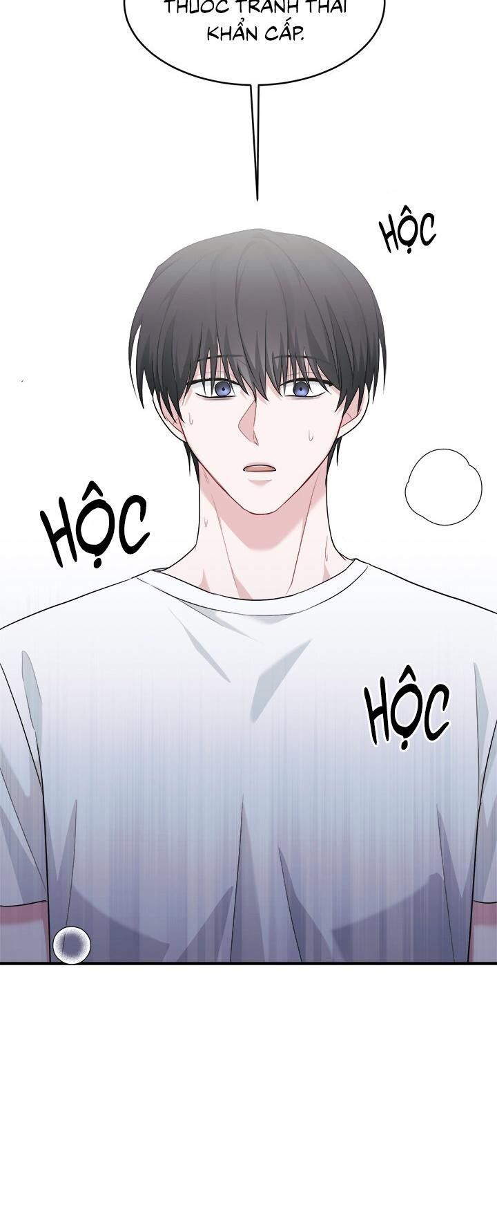 đọc truyện Tiểu Thử: Bắt Đầu Mùa Hè Chương 34 ảnh 39 tại Thiên Thai Truyện