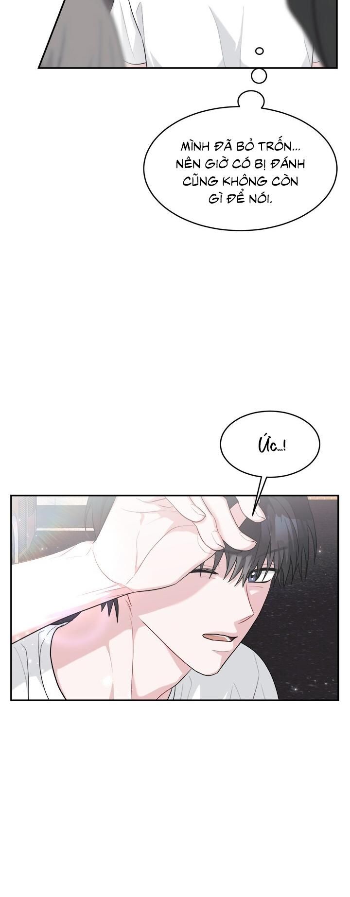 đọc truyện Tiểu Thử: Bắt Đầu Mùa Hè Chương 34 ảnh 46 tại Thiên Thai Truyện