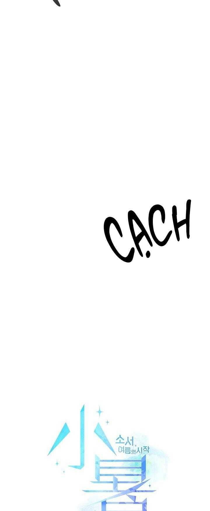 đọc truyện Tiểu Thử: Bắt Đầu Mùa Hè Chương 36 ảnh 27 tại Thiên Thai Truyện