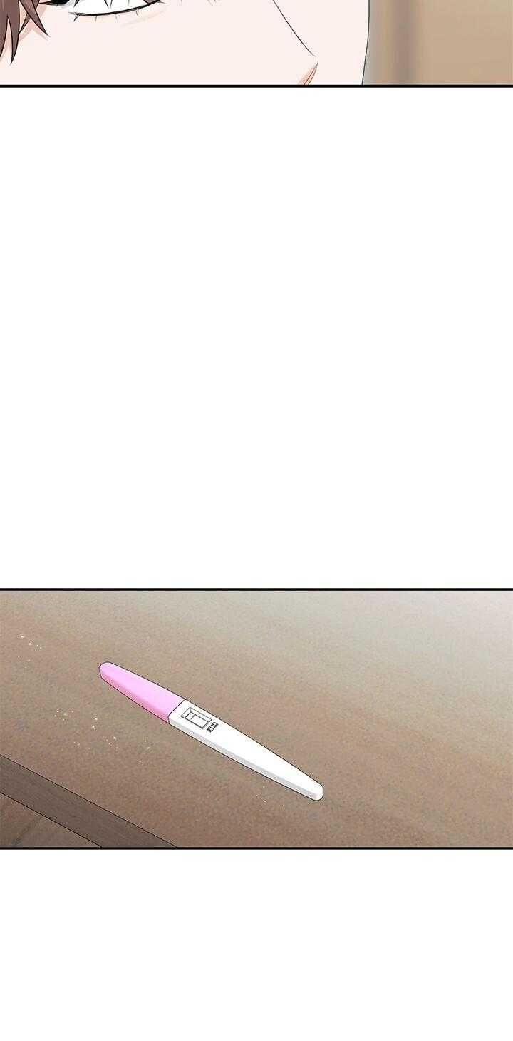 đọc truyện Tiểu Thử: Bắt Đầu Mùa Hè Chương 37 ảnh 36 tại Thiên Thai Truyện