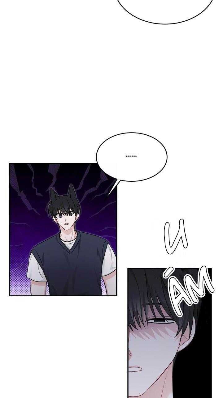 đọc truyện Tiểu Thử: Bắt Đầu Mùa Hè Chương 39 ảnh 38 tại Thiên Thai Truyện