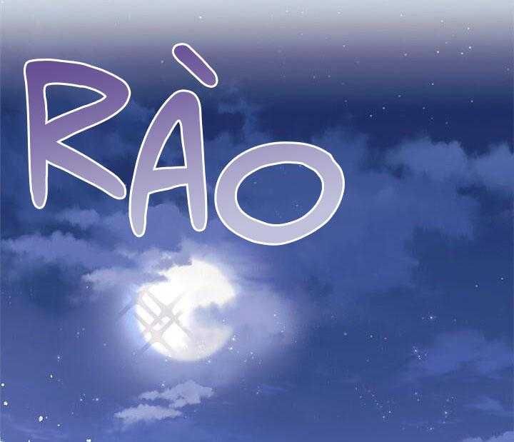 đọc truyện Tiểu Thử: Bắt Đầu Mùa Hè Chương 39 ảnh 50 tại Thiên Thai Truyện