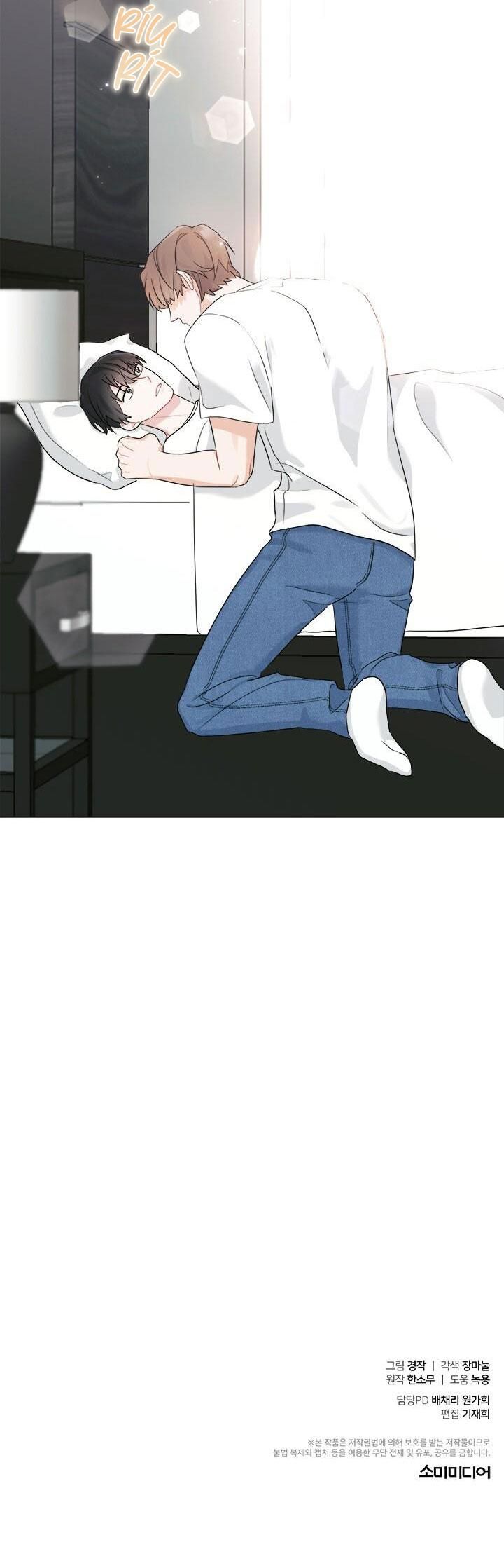 đọc truyện Tiểu Thử: Bắt Đầu Mùa Hè Chương 4 ảnh 48 tại Thiên Thai Truyện