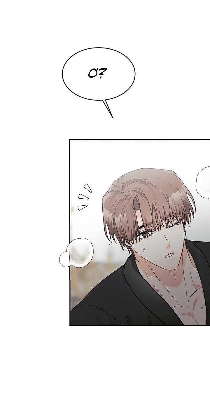 đọc truyện Tiểu Thử: Bắt Đầu Mùa Hè Chương 40 ảnh 16 tại Thiên Thai Truyện