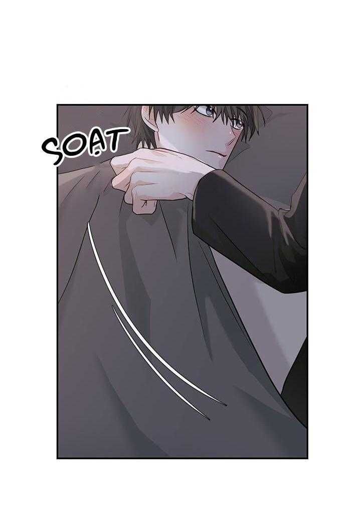 đọc truyện Tiểu Thử: Bắt Đầu Mùa Hè Chương 40 ảnh 31 tại Thiên Thai Truyện