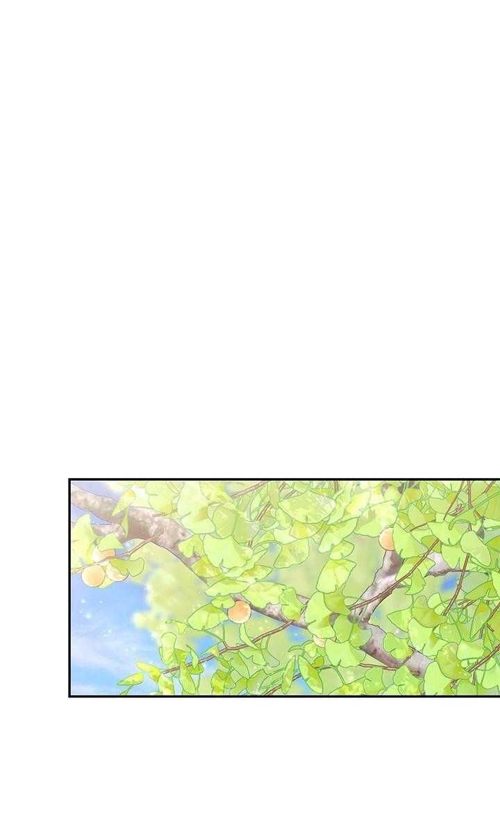 đọc truyện Tiểu Thử: Bắt Đầu Mùa Hè Chương 41 ảnh 3 tại Thiên Thai Truyện