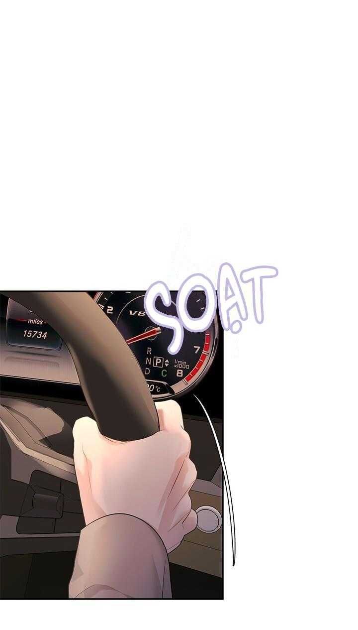 đọc truyện Tiểu Thử: Bắt Đầu Mùa Hè Chương 41 ảnh 43 tại Thiên Thai Truyện