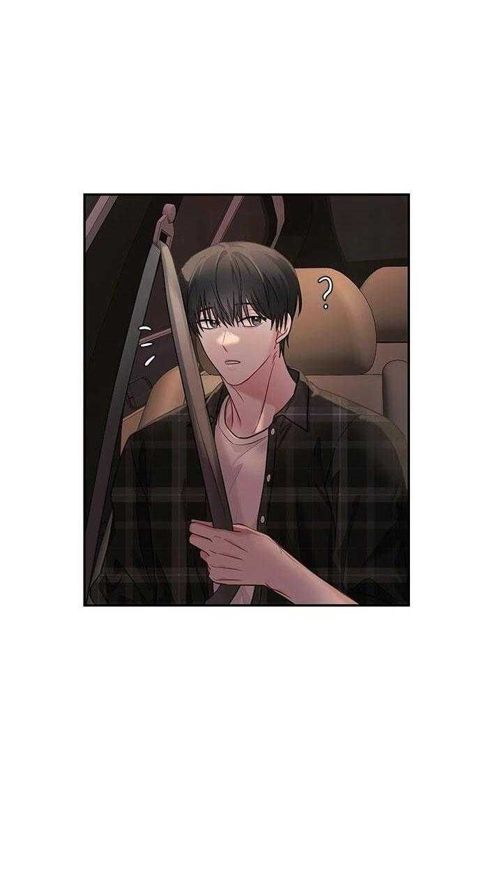 đọc truyện Tiểu Thử: Bắt Đầu Mùa Hè Chương 41 ảnh 48 tại Thiên Thai Truyện