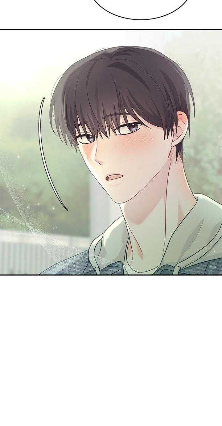 đọc truyện Tiểu Thử: Bắt Đầu Mùa Hè Chương 42 ảnh 34 tại Thiên Thai Truyện