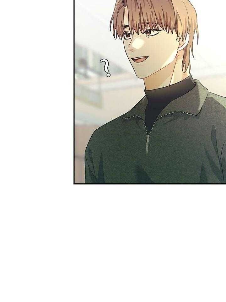 đọc truyện Tiểu Thử: Bắt Đầu Mùa Hè Chương 42 ảnh 53 tại Thiên Thai Truyện