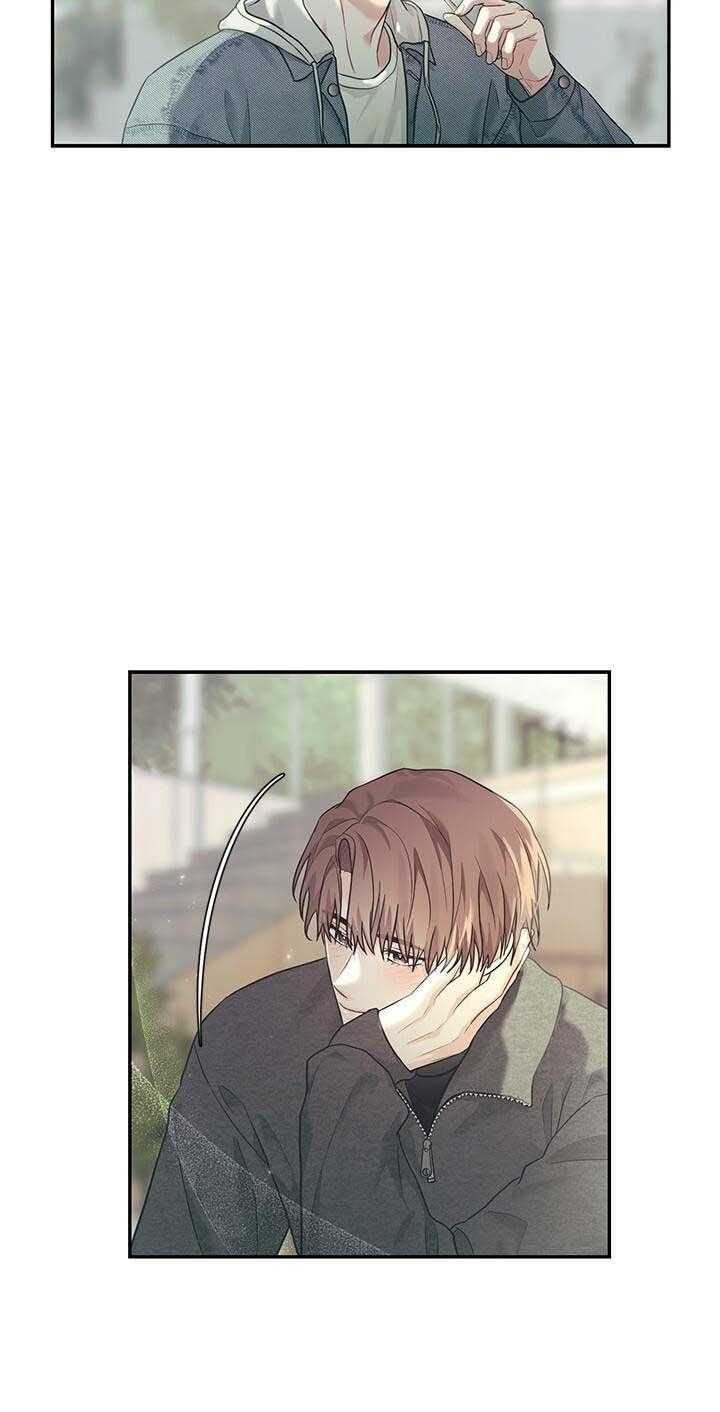 đọc truyện Tiểu Thử: Bắt Đầu Mùa Hè Chương 42 ảnh 8 tại Thiên Thai Truyện