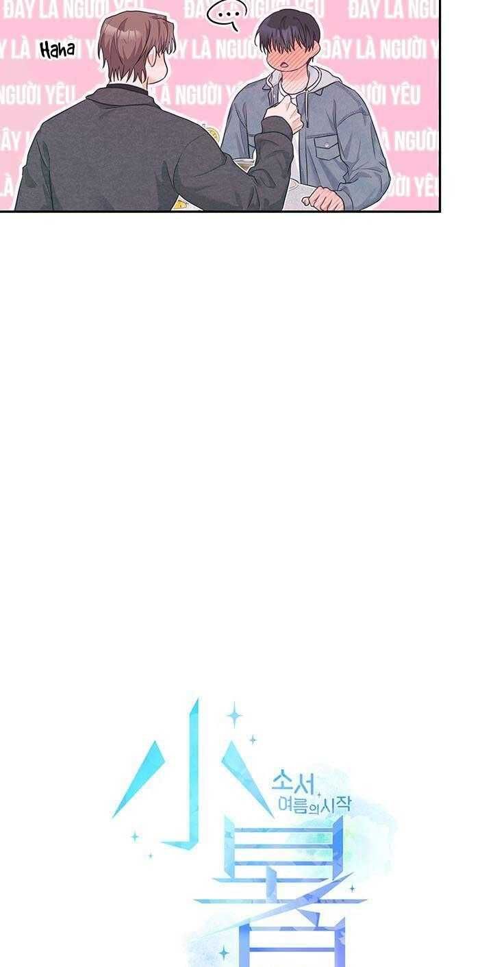 đọc truyện Tiểu Thử: Bắt Đầu Mùa Hè Chương 42 ảnh 10 tại Thiên Thai Truyện