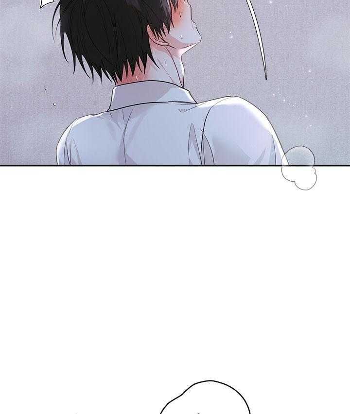 đọc truyện Tiểu Thử: Bắt Đầu Mùa Hè Chương 50 ảnh 19 tại Thiên Thai Truyện