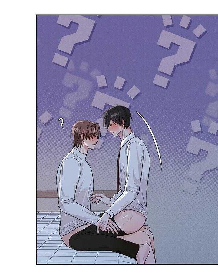 đọc truyện Tiểu Thử: Bắt Đầu Mùa Hè Chương 50 ảnh 28 tại Thiên Thai Truyện