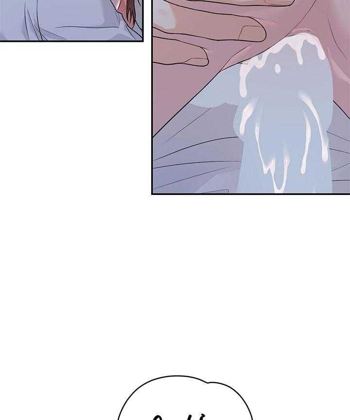 đọc truyện Tiểu Thử: Bắt Đầu Mùa Hè Chương 50 ảnh 37 tại Thiên Thai Truyện