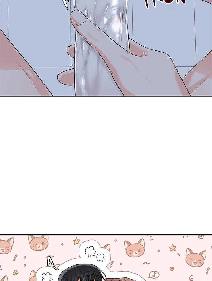 đọc truyện Tiểu Thử: Bắt Đầu Mùa Hè Chương 50 ảnh 46 tại Thiên Thai Truyện