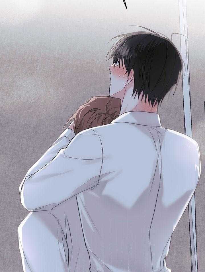 đọc truyện Tiểu Thử: Bắt Đầu Mùa Hè Chương 50 ảnh 51 tại Thiên Thai Truyện