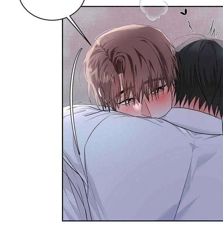 đọc truyện Tiểu Thử: Bắt Đầu Mùa Hè Chương 50 ảnh 9 tại Thiên Thai Truyện