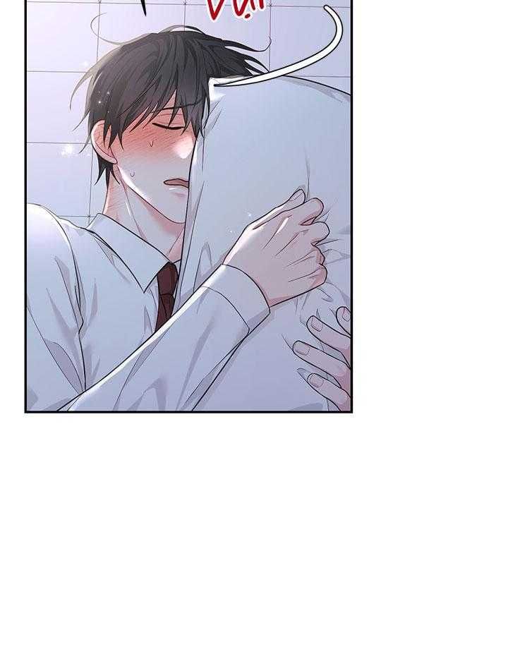 đọc truyện Tiểu Thử: Bắt Đầu Mùa Hè Chương 50 ảnh 75 tại Thiên Thai Truyện