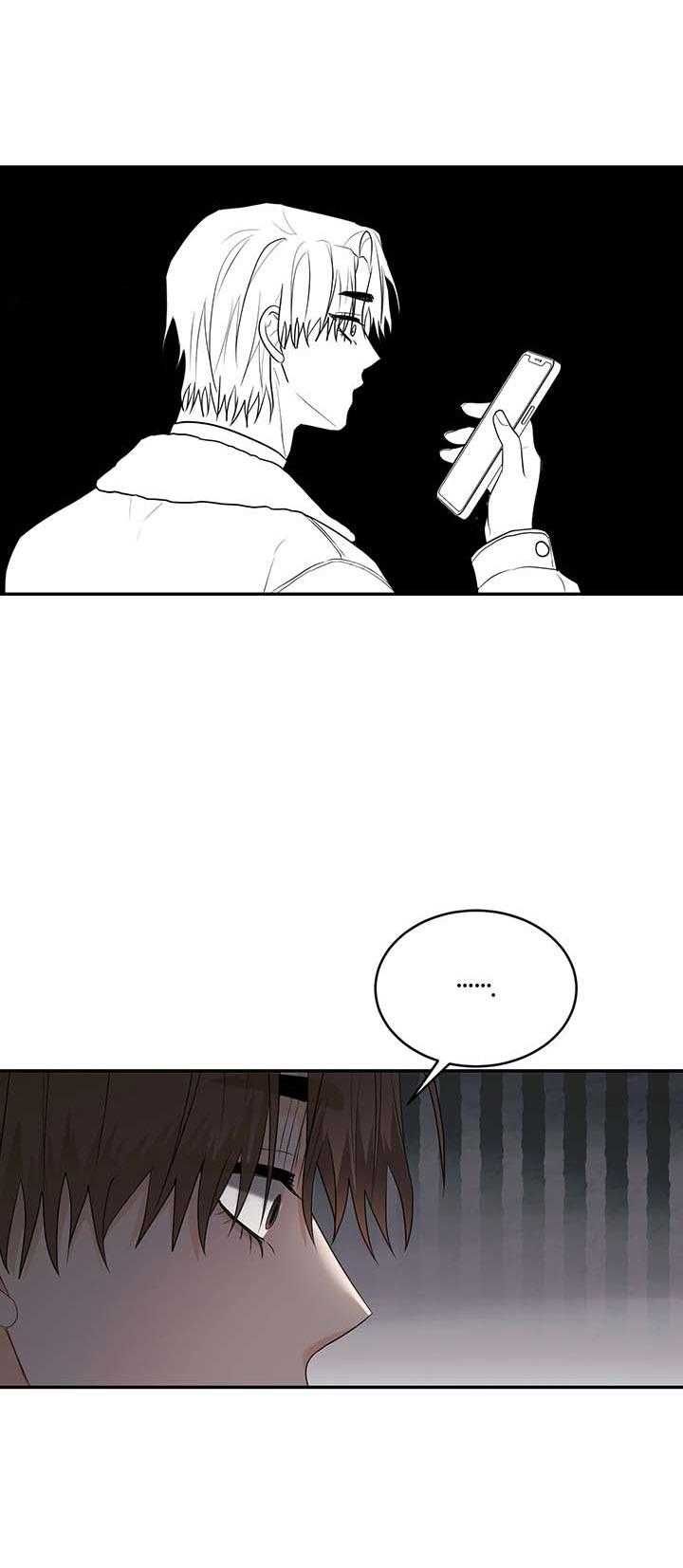 đọc truyện Tiểu Thử: Bắt Đầu Mùa Hè Chương 52 ảnh 48 tại Thiên Thai Truyện