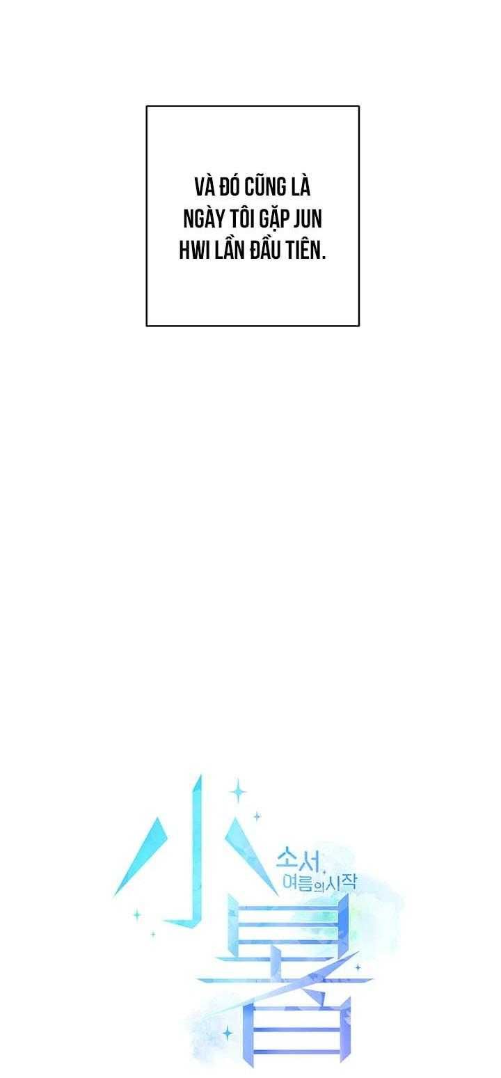 đọc truyện Tiểu Thử: Bắt Đầu Mùa Hè Chương 52 ảnh 7 tại Thiên Thai Truyện