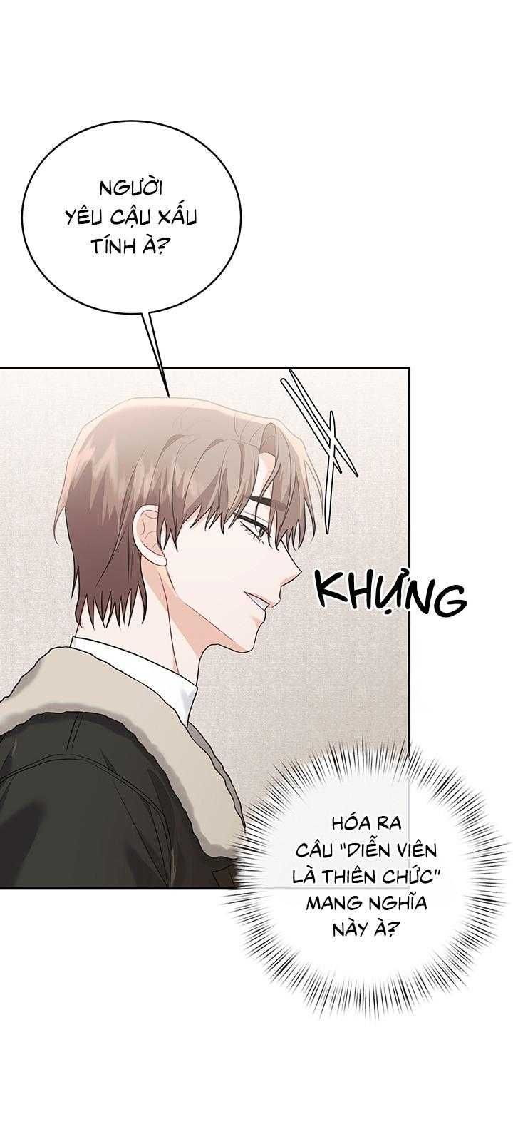 đọc truyện Tiểu Thử: Bắt Đầu Mùa Hè Chương 53 ảnh 21 tại Thiên Thai Truyện