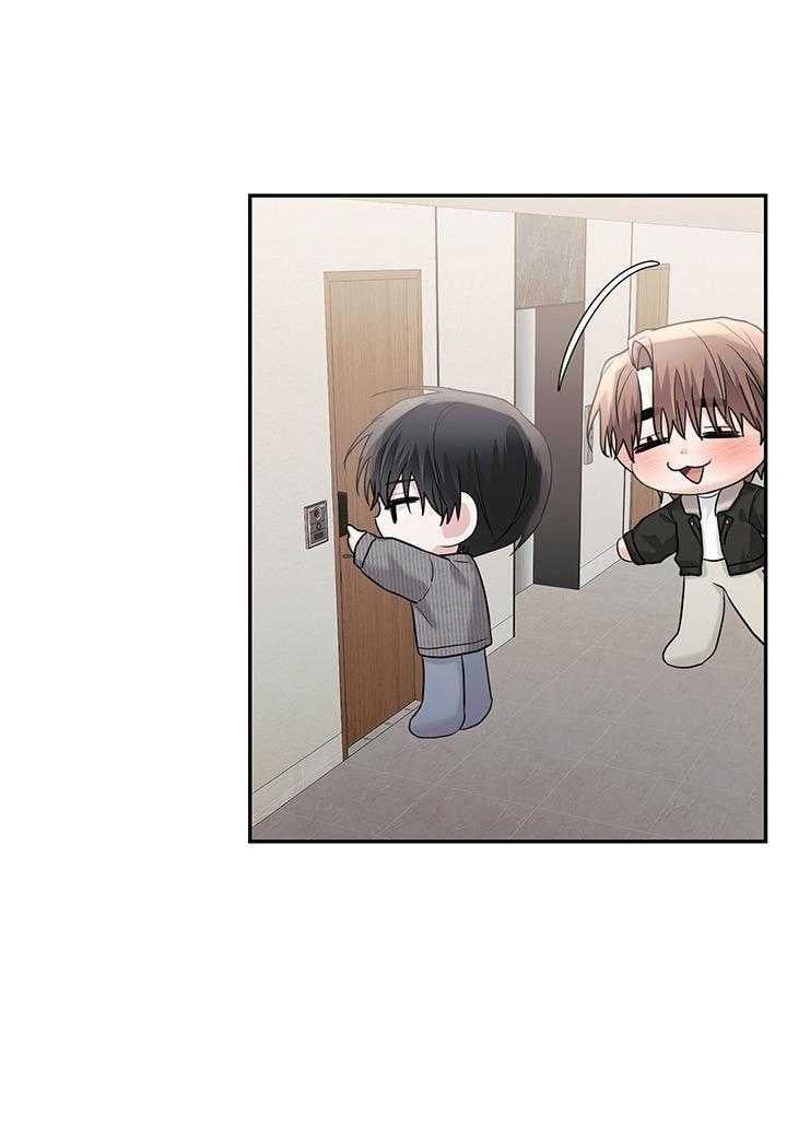 đọc truyện Tiểu Thử: Bắt Đầu Mùa Hè Chương 53 ảnh 9 tại Thiên Thai Truyện