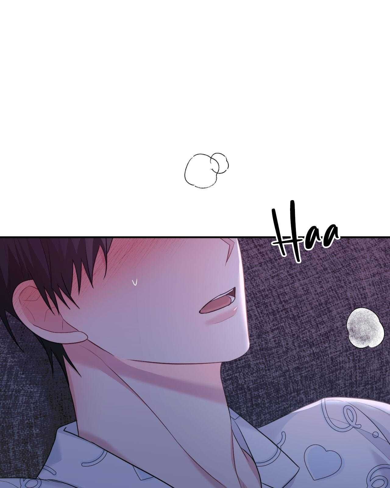 đọc truyện Tiểu Thử: Bắt Đầu Mùa Hè Chương 55 ảnh 78 tại Thiên Thai Truyện