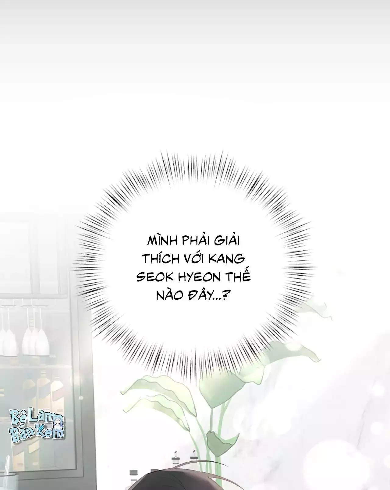 đọc truyện Tiểu Thử: Bắt Đầu Mùa Hè Chương 56 ảnh 16 tại Thiên Thai Truyện