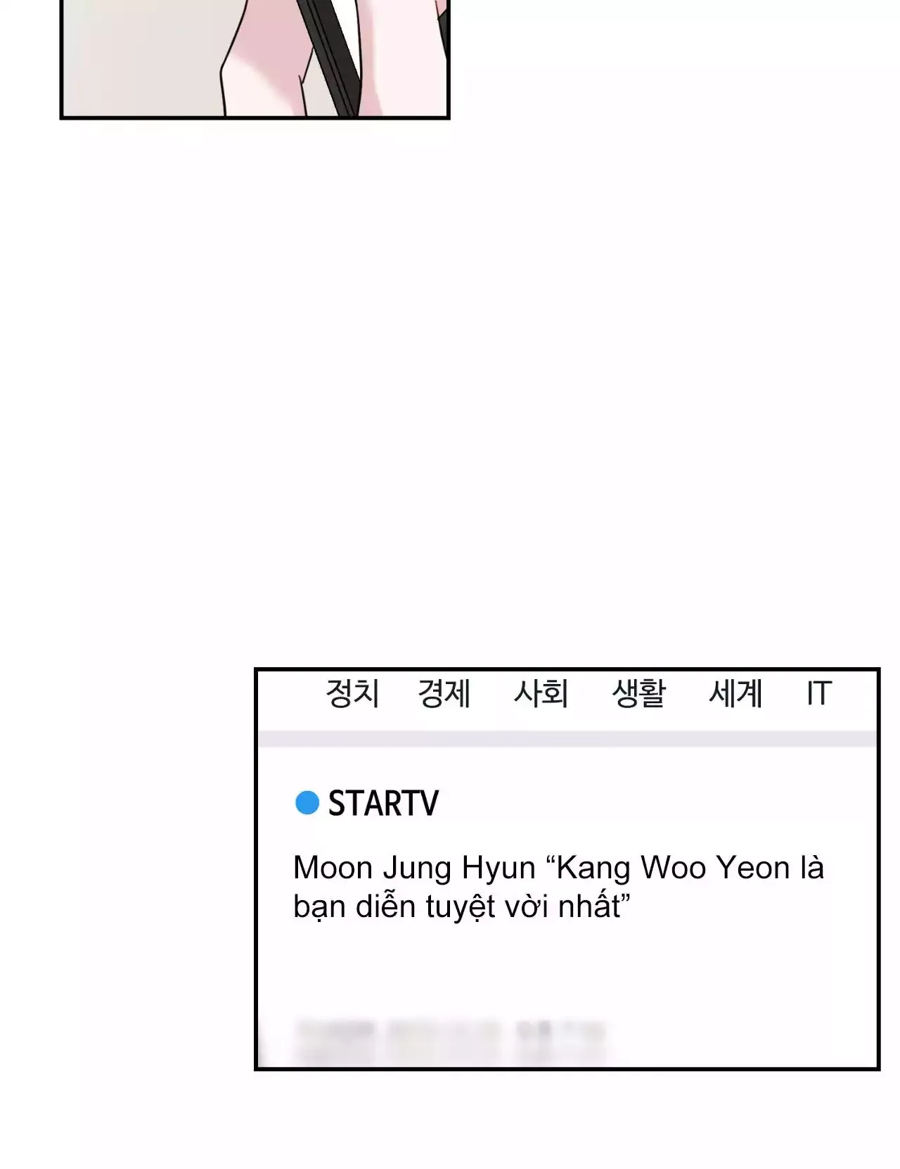 đọc truyện Tiểu Thử: Bắt Đầu Mùa Hè Chương 56 ảnh 29 tại Thiên Thai Truyện