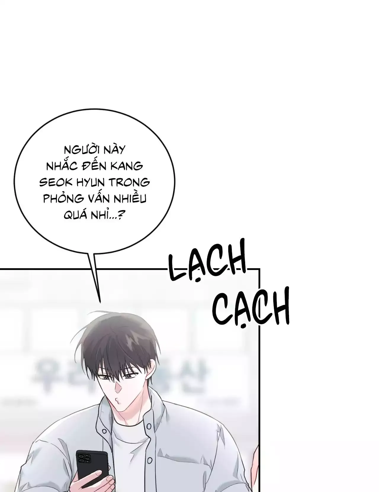 đọc truyện Tiểu Thử: Bắt Đầu Mùa Hè Chương 56 ảnh 30 tại Thiên Thai Truyện