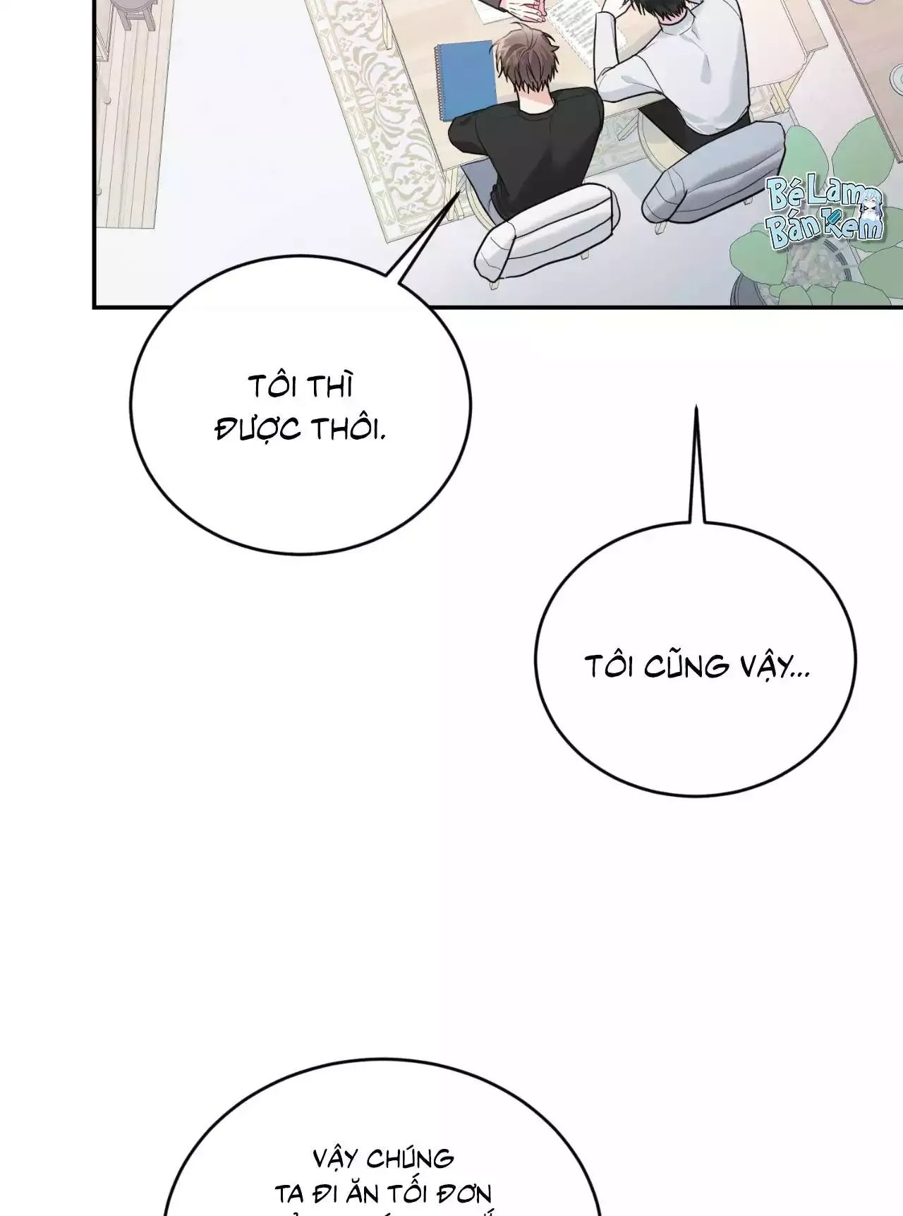 đọc truyện Tiểu Thử: Bắt Đầu Mùa Hè Chương 56 ảnh 49 tại Thiên Thai Truyện