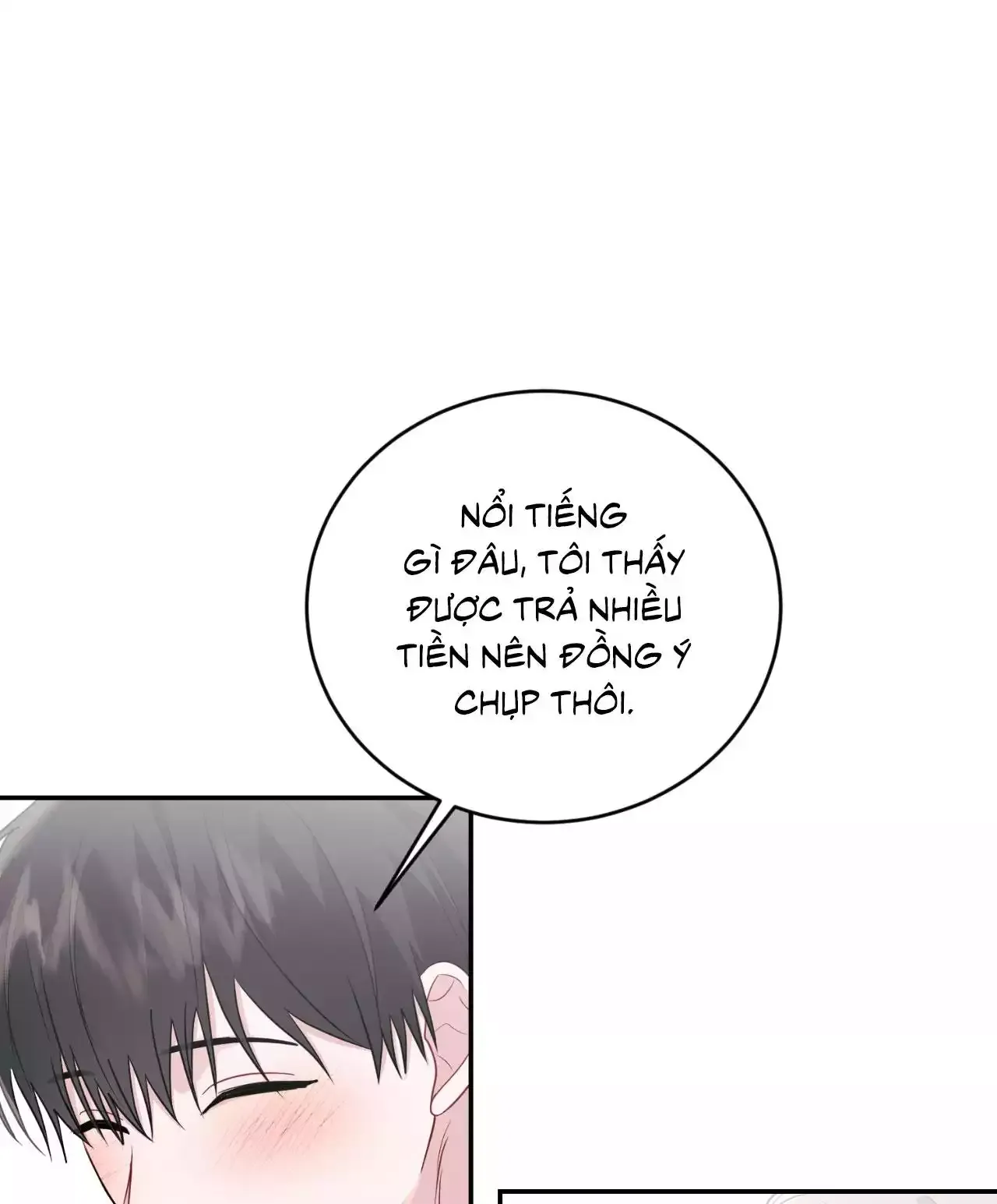 đọc truyện Tiểu Thử: Bắt Đầu Mùa Hè Chương 56 ảnh 56 tại Thiên Thai Truyện