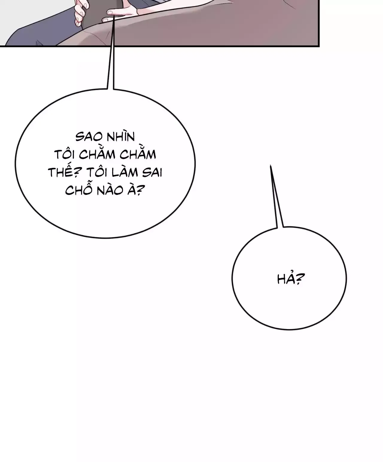 đọc truyện Tiểu Thử: Bắt Đầu Mùa Hè Chương 56 ảnh 61 tại Thiên Thai Truyện