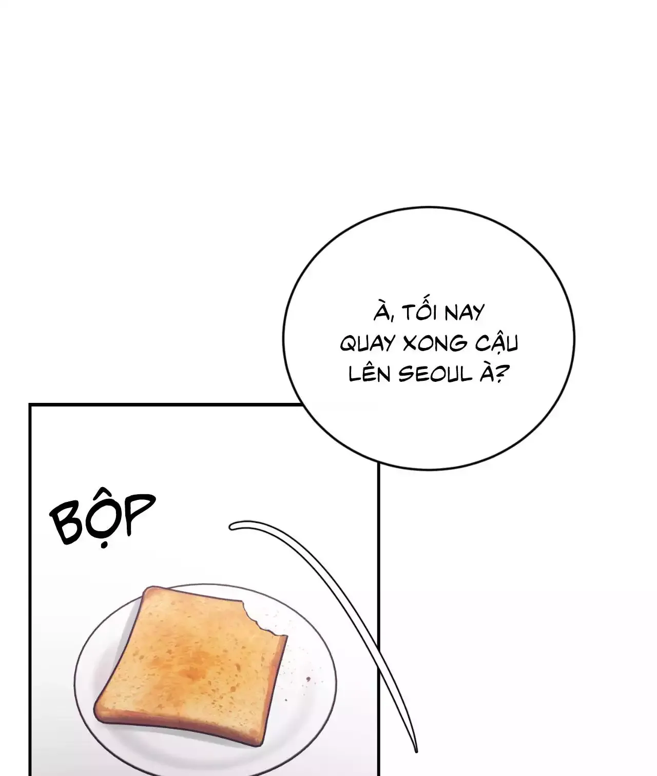 đọc truyện Tiểu Thử: Bắt Đầu Mùa Hè Chương 56 ảnh 73 tại Thiên Thai Truyện