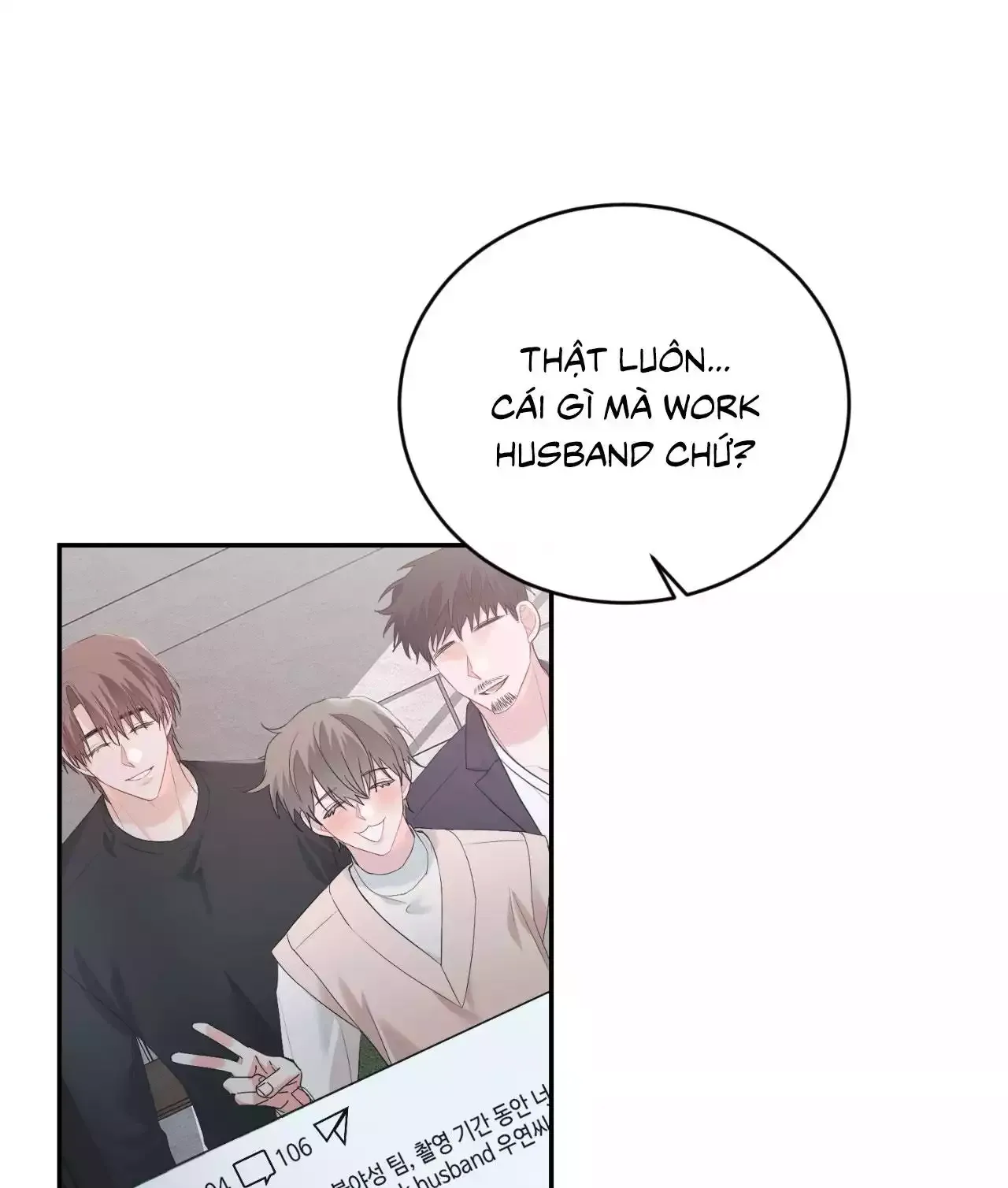 đọc truyện Tiểu Thử: Bắt Đầu Mùa Hè Chương 56 ảnh 87 tại Thiên Thai Truyện