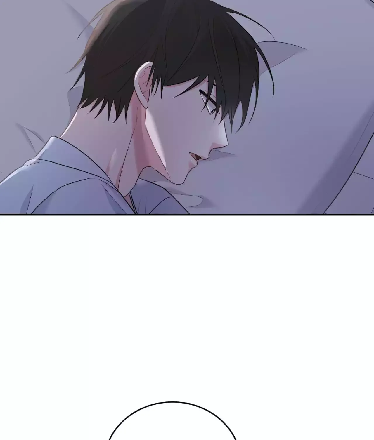 đọc truyện Tiểu Thử: Bắt Đầu Mùa Hè Chương 56 ảnh 89 tại Thiên Thai Truyện