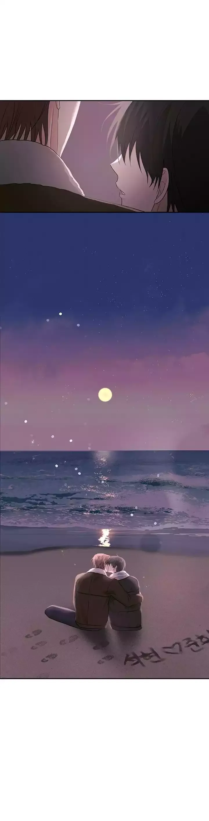 đọc truyện Tiểu Thử: Bắt Đầu Mùa Hè Chương 57 ảnh 20 tại Thiên Thai Truyện