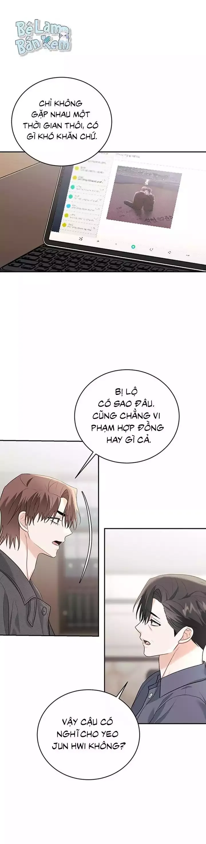 đọc truyện Tiểu Thử: Bắt Đầu Mùa Hè Chương 57 ảnh 26 tại Thiên Thai Truyện